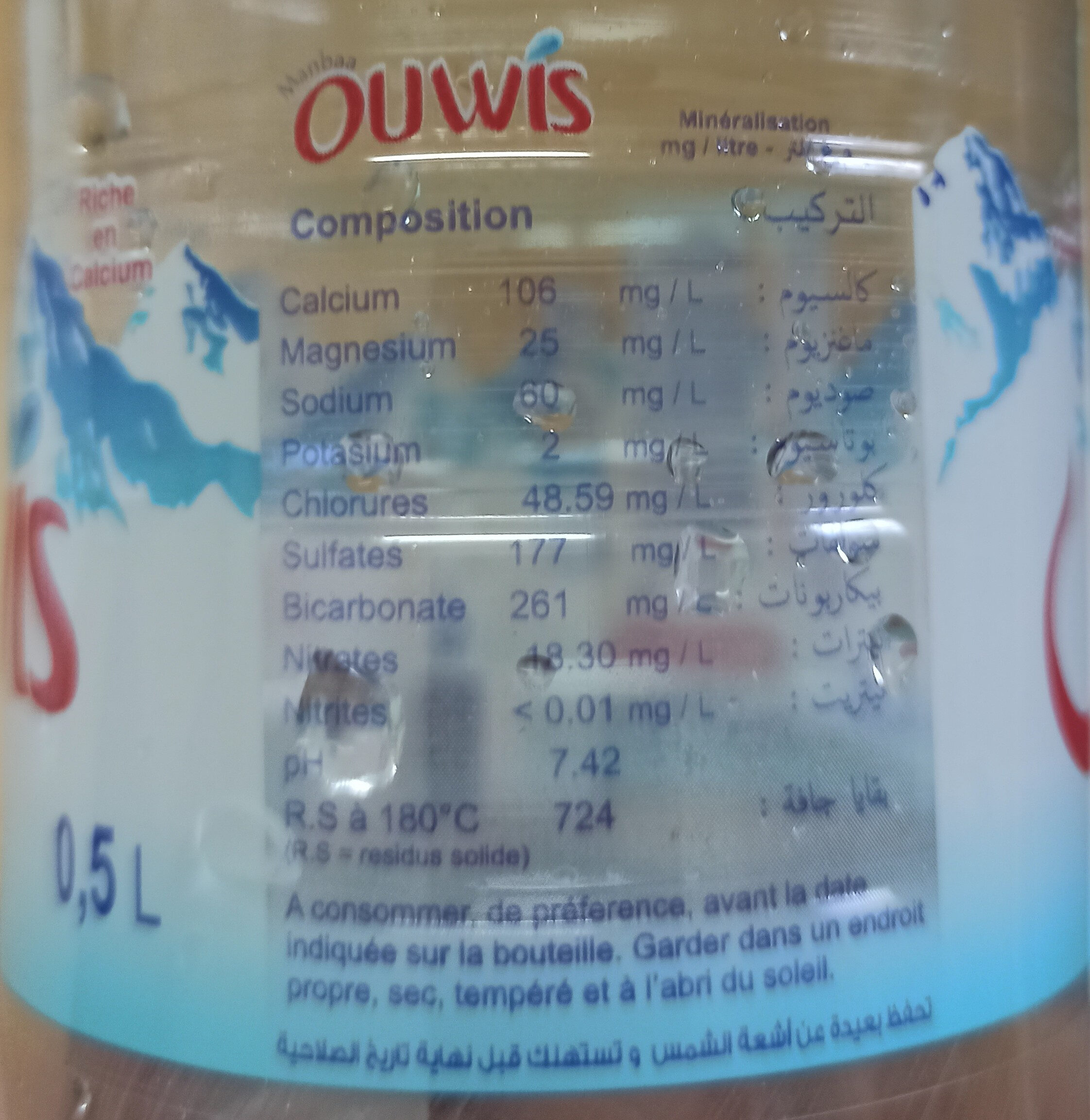 Ouwis 0.5l - Ingredients - fr