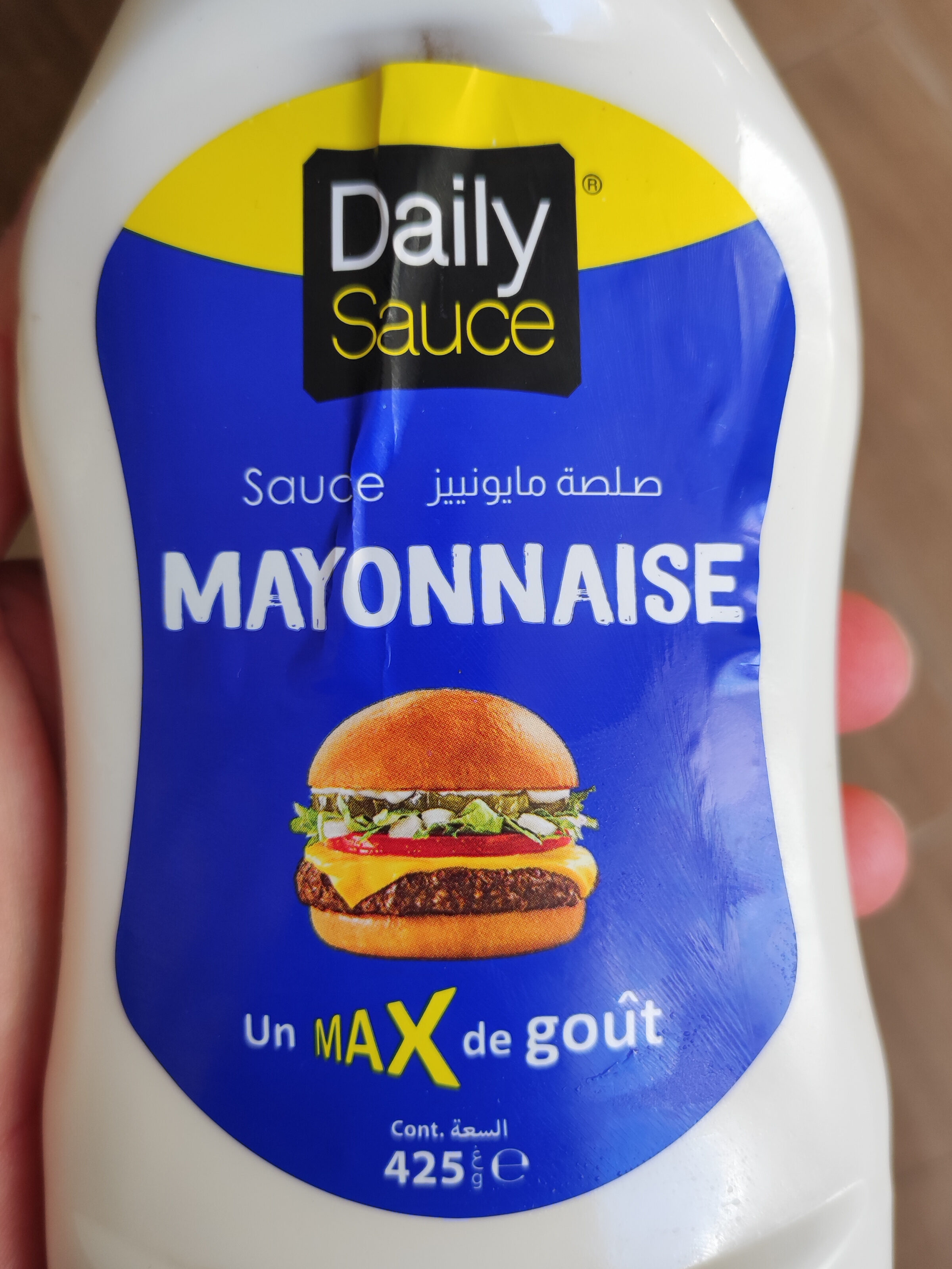 mayonnaise - Instruction de recyclage et/ou informations d'emballage