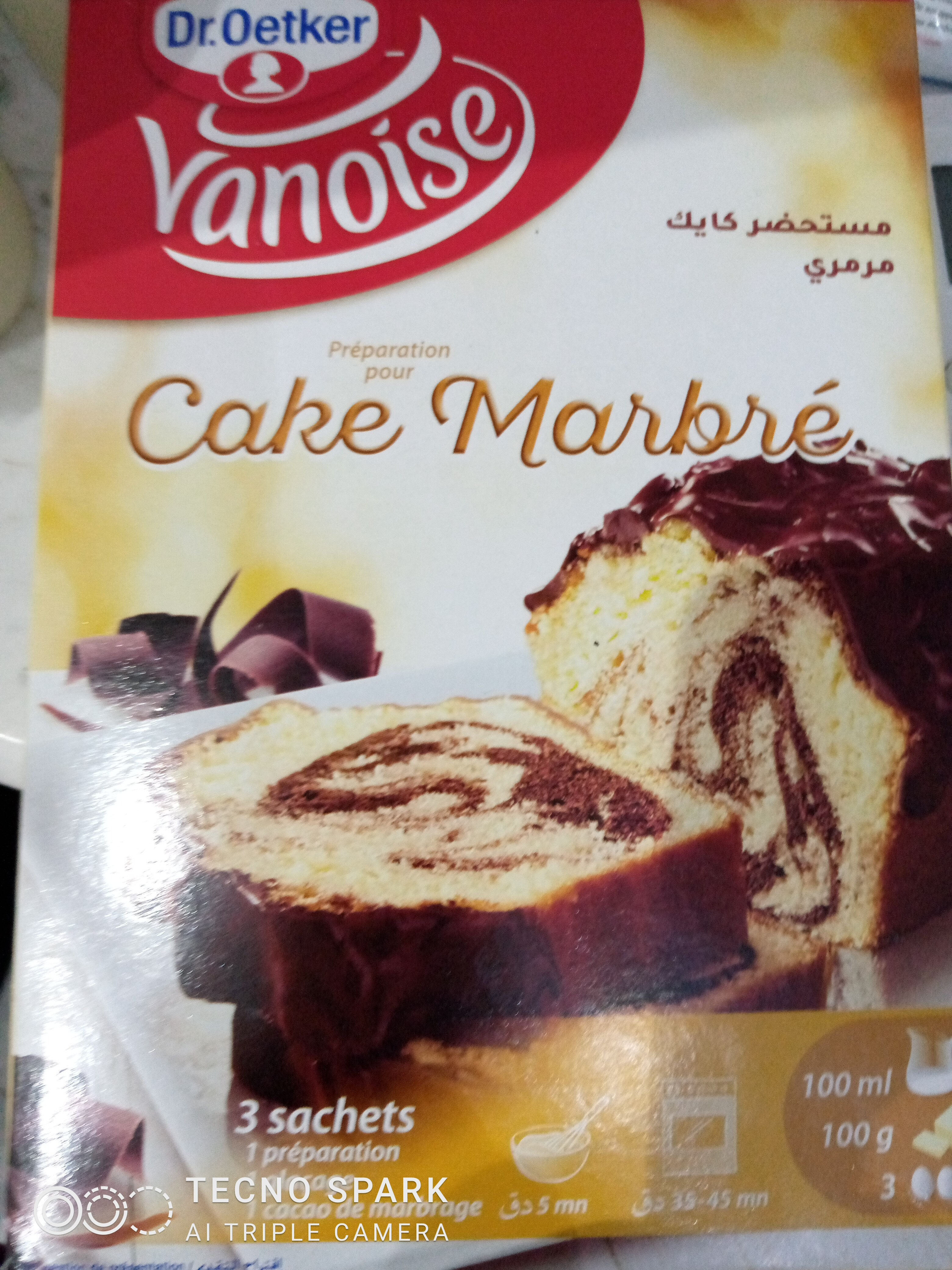 cake marbré - Product - fr