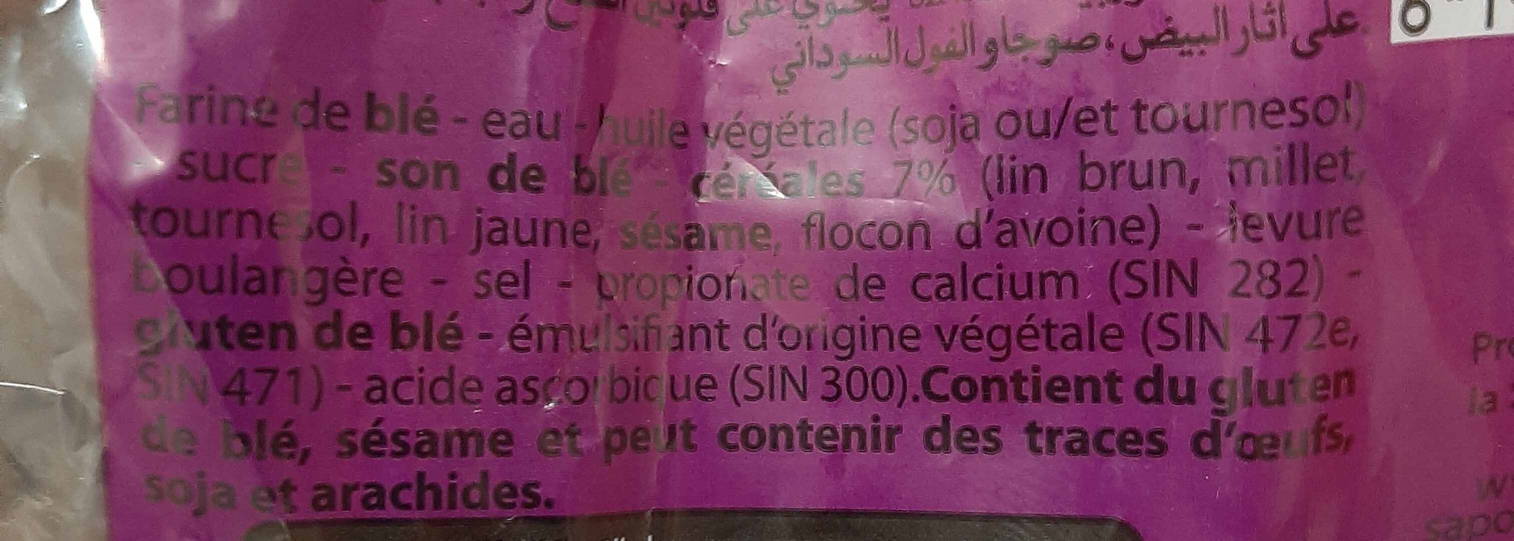 Pain de mie aux flocons d'avoine - Ingredients - fr
