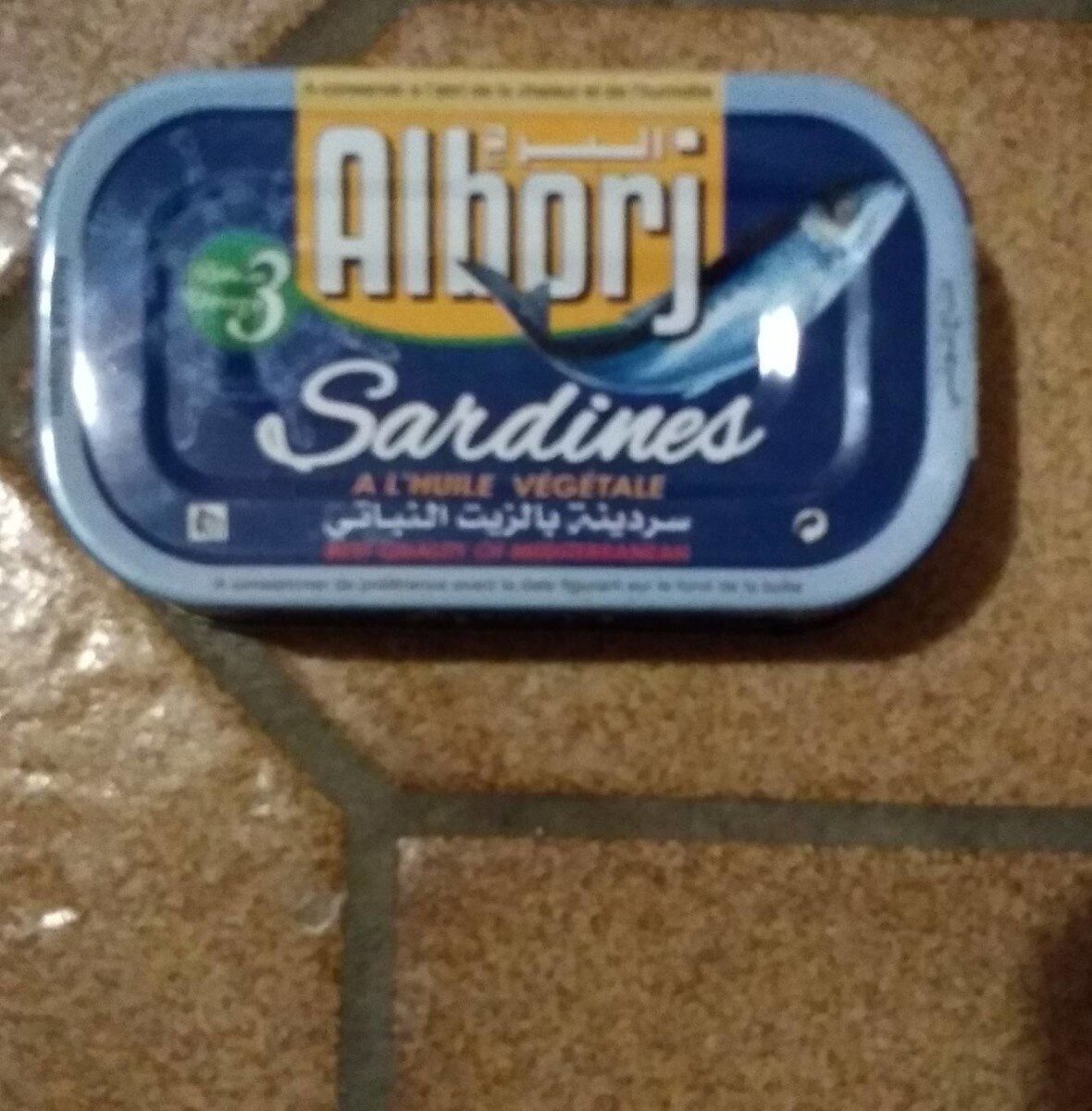 Sardine - Product - fr