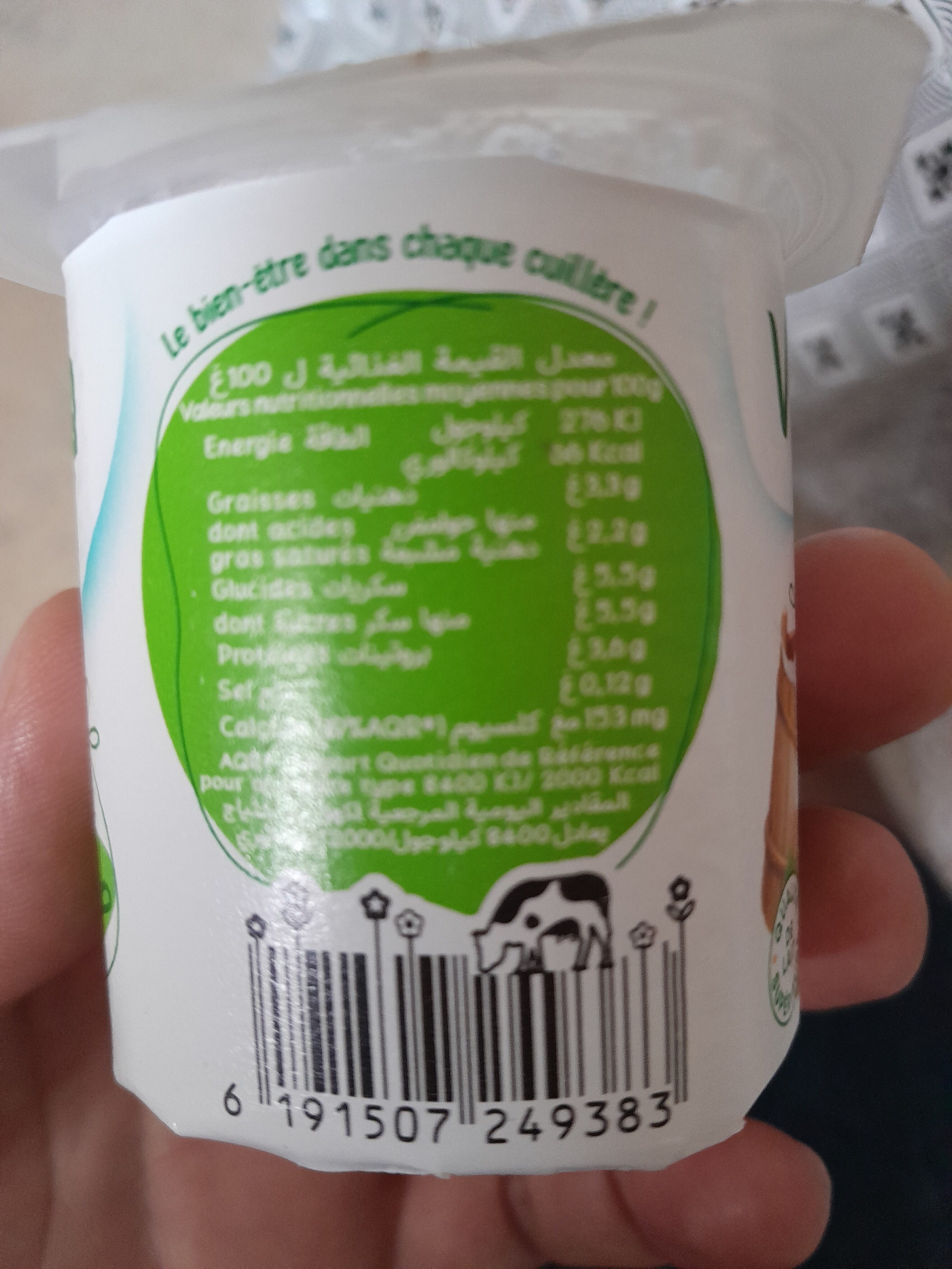 Le Yaourt Nature - Nutrition facts