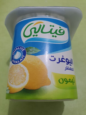 Yaourt aromatisé citron