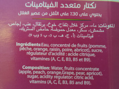Nectar multivitaminé - Ingredients - fr