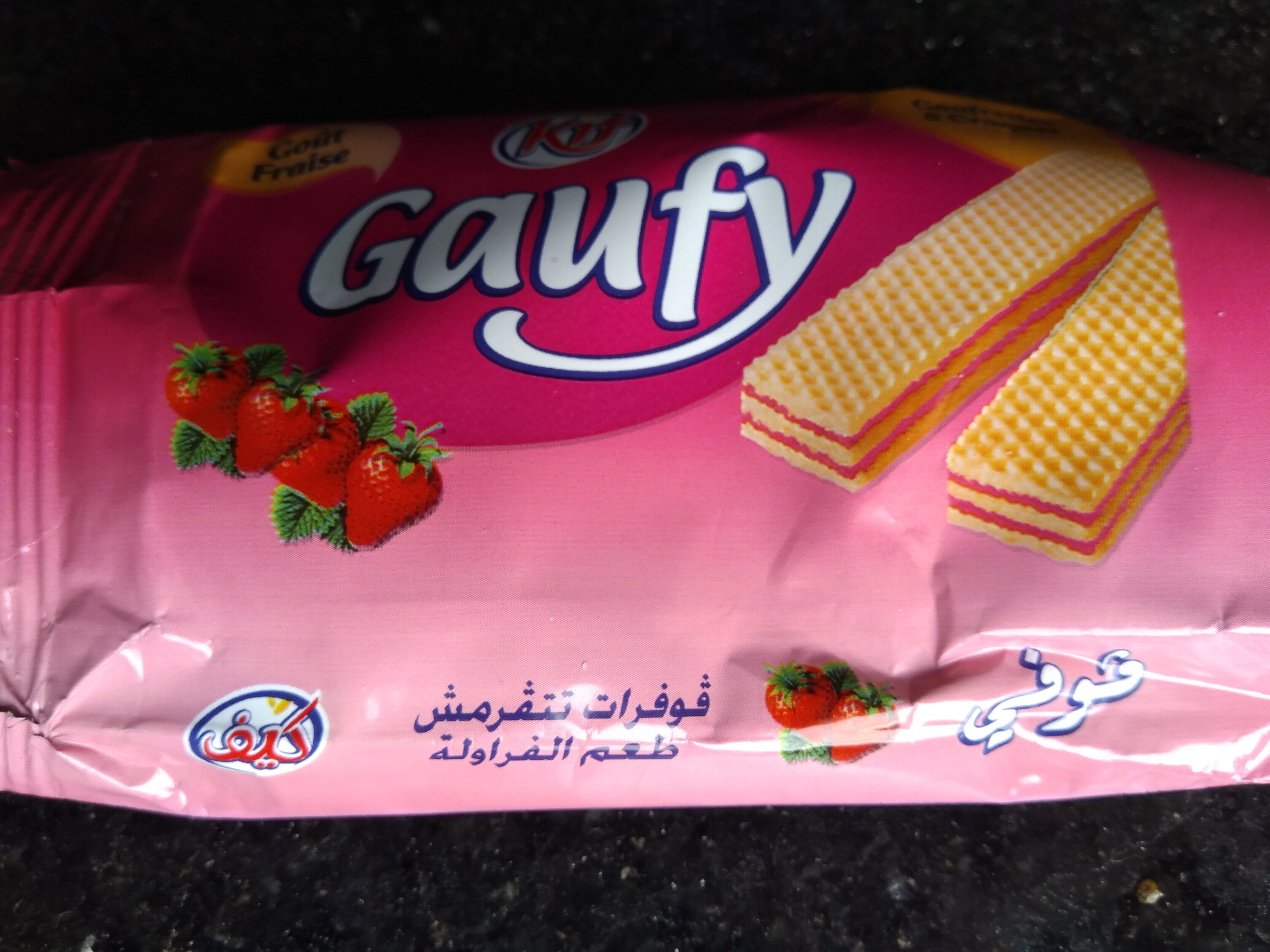 Gaufy ( goût fraise ) - نتاج