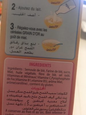 Céréales Grain D'or Miel - Ingrédients
