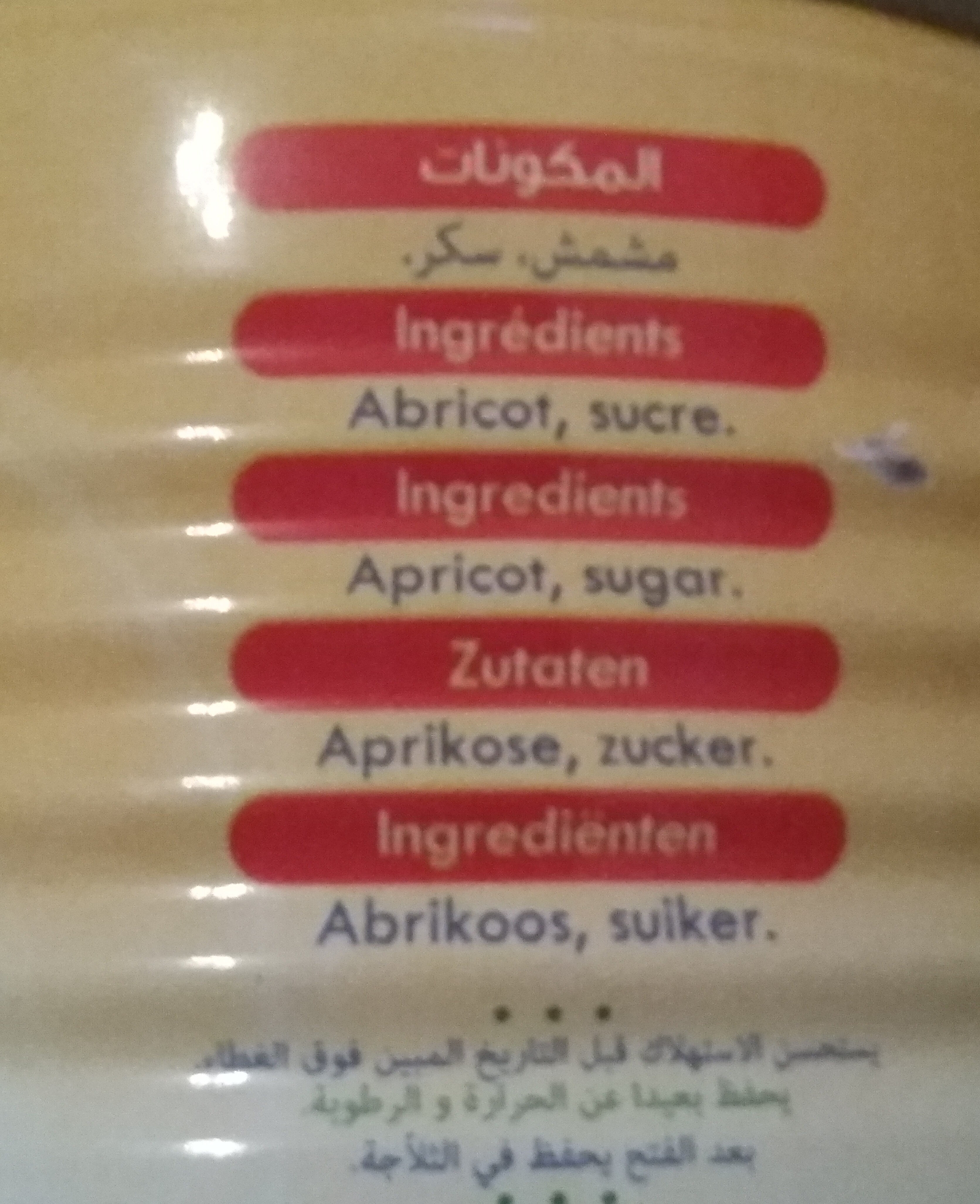 Confiture d'abricots - Ingredienser - fr