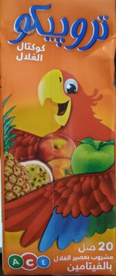 Tropico ( cocktail de fruits ) - نتاج