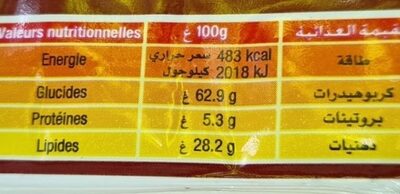 Gaufrettes Goût Chocolat Saida (100G) - Nutrition facts - fr