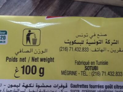 Gaufrettes goût citron - Instruction de recyclage et/ou informations d'emballage