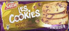 Les Cookies ( pépites de chocolat ) - نتاج