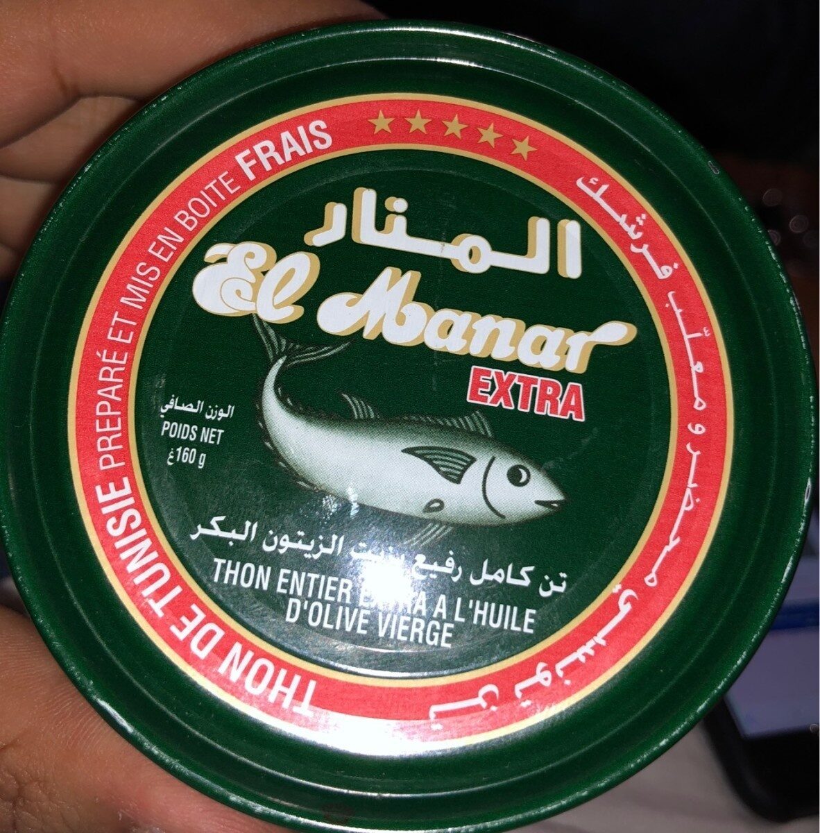 Thon el Manar extra - Product - fr