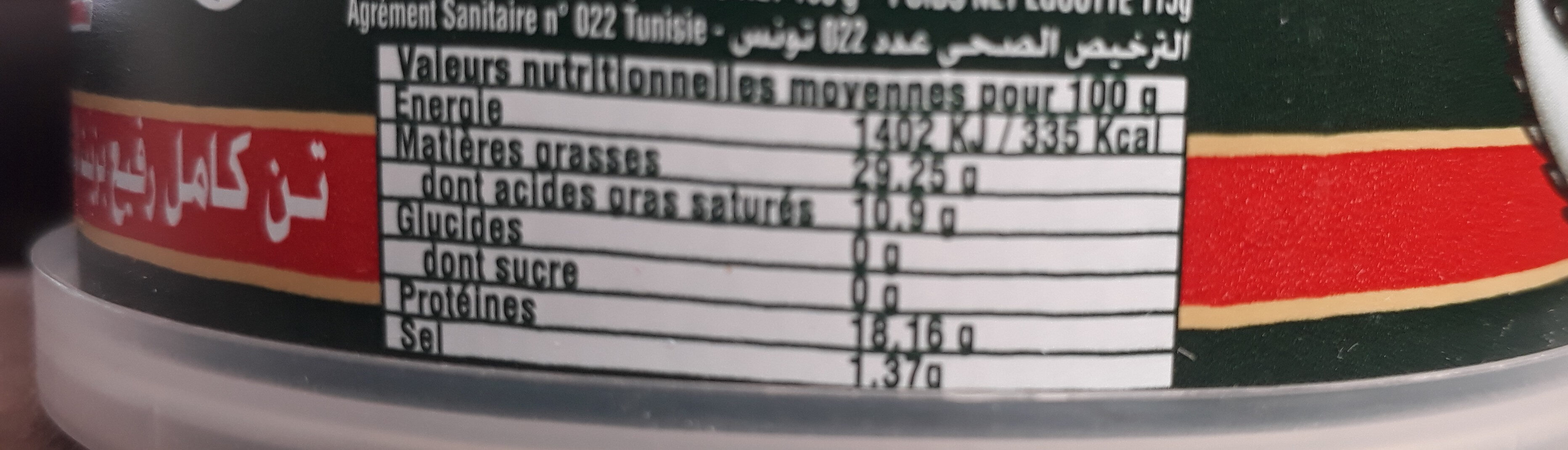 Thon el Manar extra - Nutrition facts