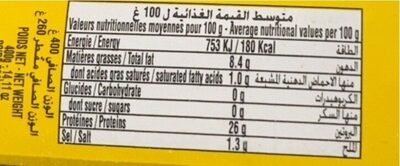 Thon en morceaux a l’huile de tournesol - Nutrition facts - fr