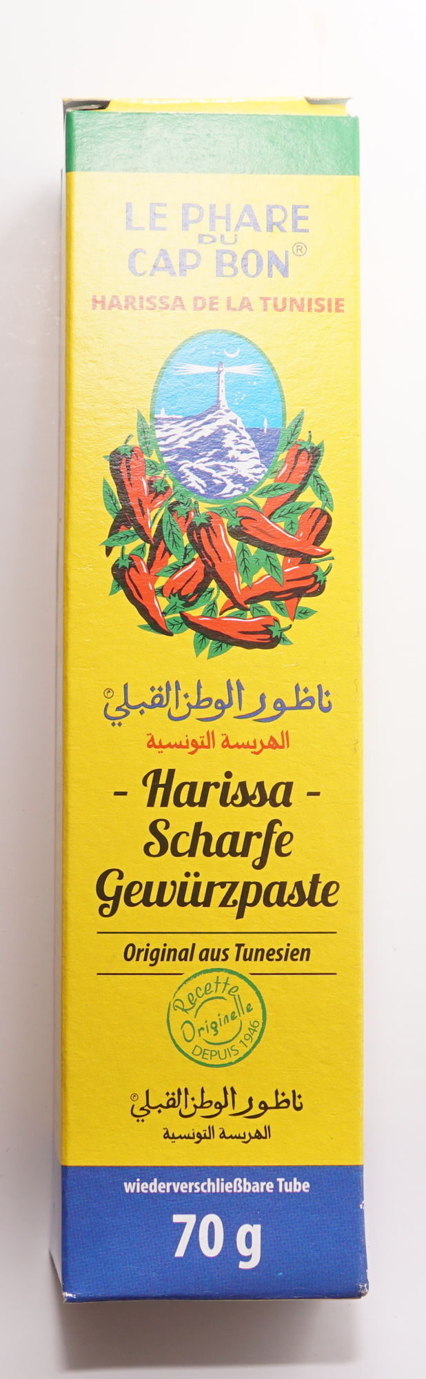 Harissa de la Tunisie - Produkt