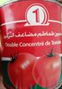 Double concentré tomate - Produit