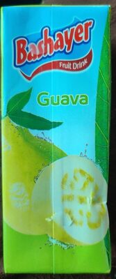 Guava - Product - ar