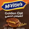 Oat biscuits  Dark chocolate - Product
