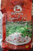 Super Basmati Rice Sella 1121 - Produit