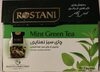 Mint Green Tea - Product