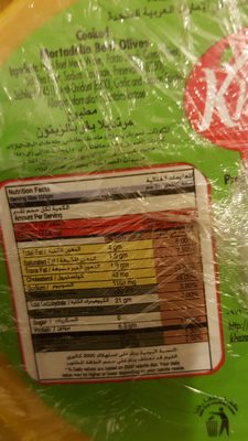 Khazan Beef Mortadella Olives 250G - Ingredients - fr
