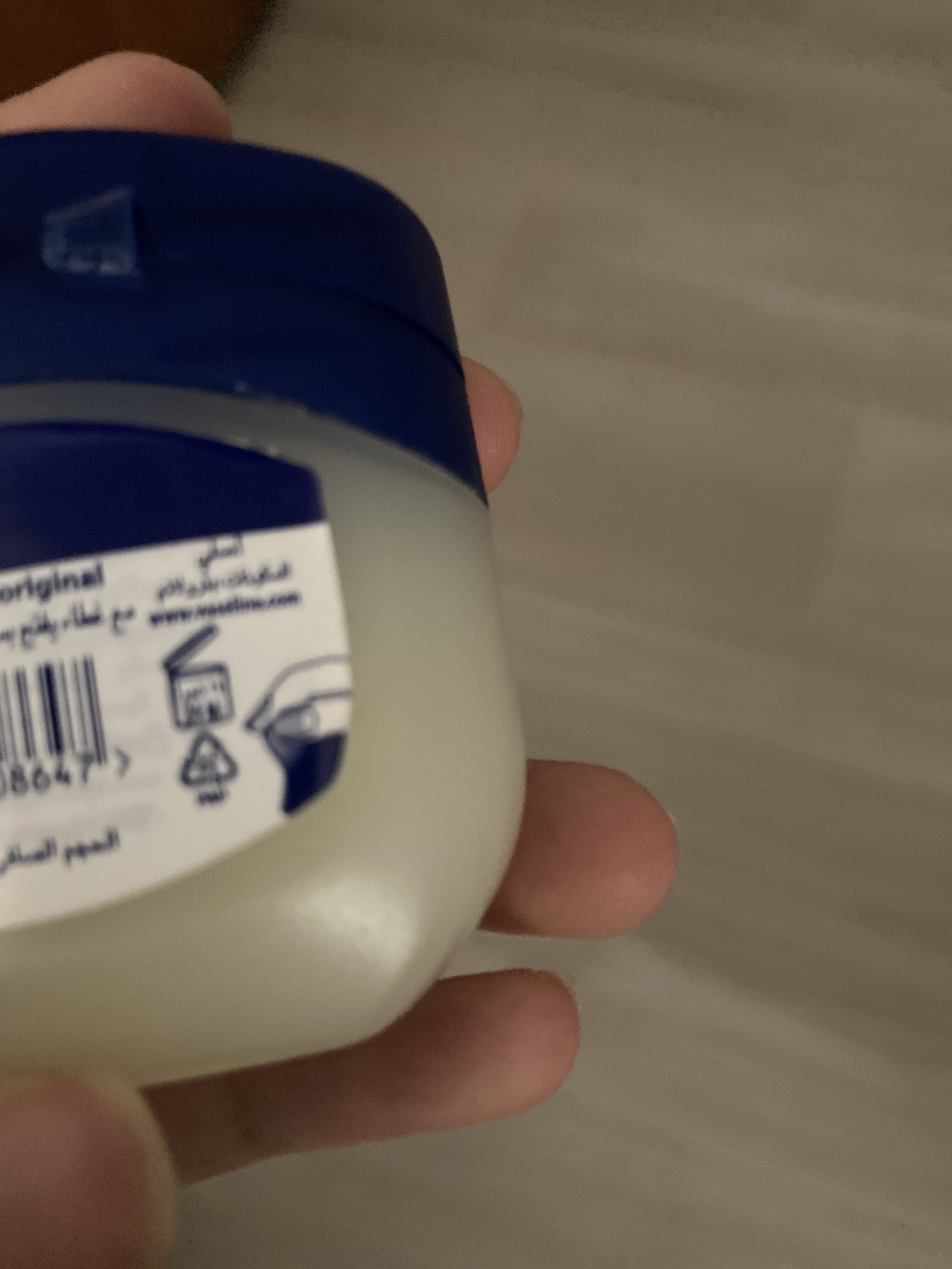 Vaseline - Recycling instructions and/or packaging information - fr