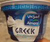 almarai yogurt greek style - Product