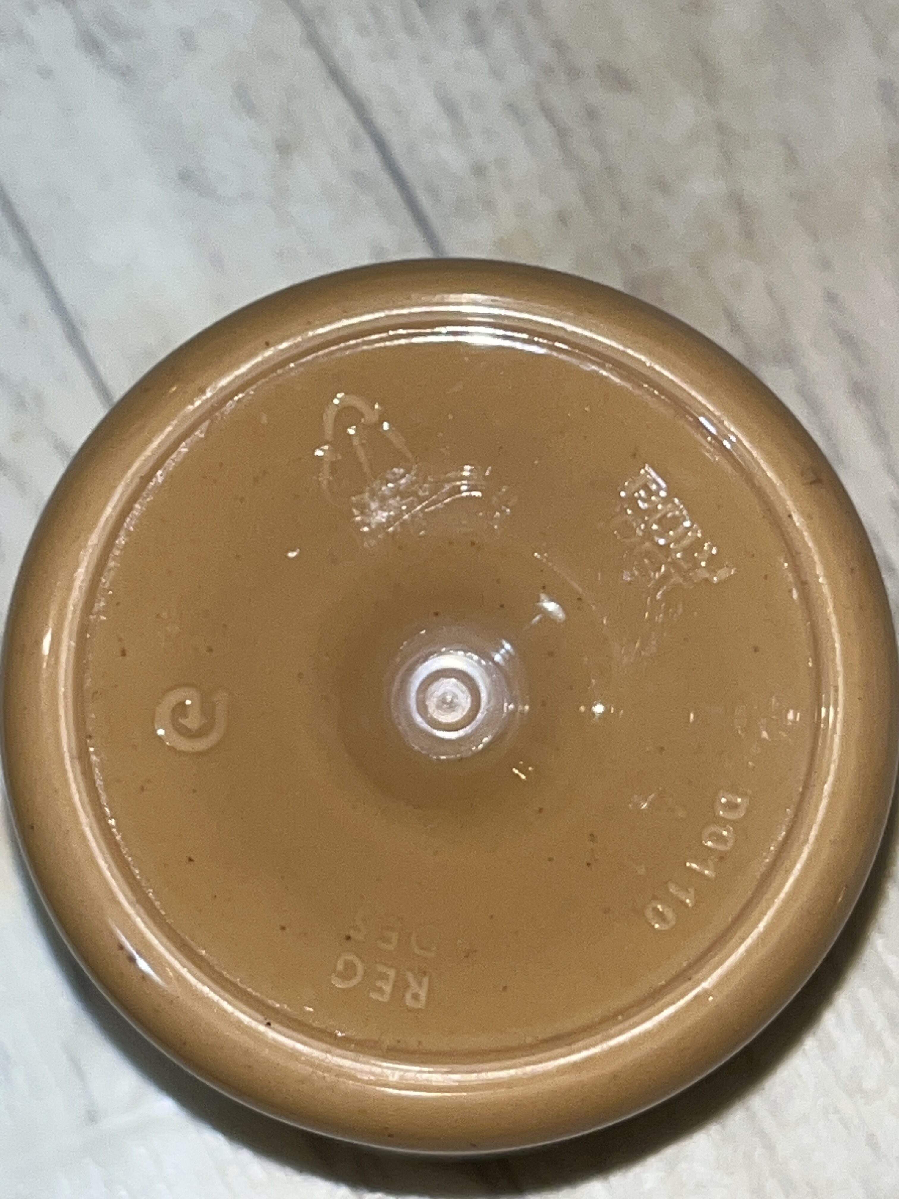 Natural peanut butter - Recycling instructions and/or packaging information - ar