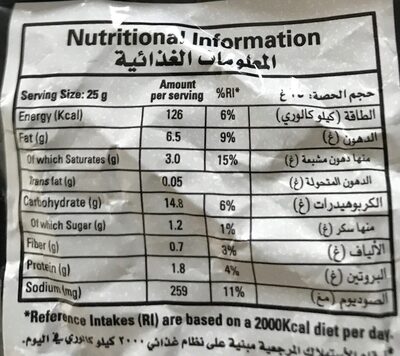 Doritos 48g - Nutrition facts