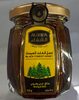 عسل الغابة السوداء (الشفاء) - Produkt