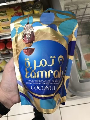 Coconut chocolate - Product - fr