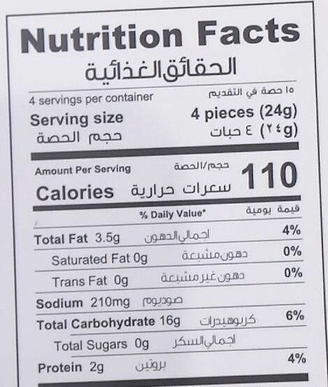 natural crackers - Nutrition facts - fr
