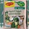 Graden vegetables soup - Producto