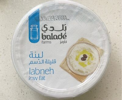 Labneh (low fat) - Product