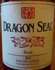 Dragon Seal - Product