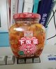 Appetizing pickled vegetables - Product