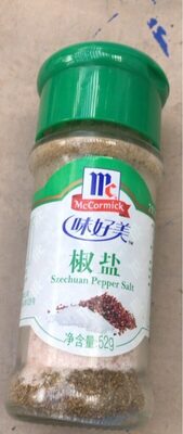 Szechuan Pepper Salt - Produit - zh