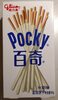 Pocky Milk Cookie - Product