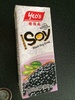 Soy - Product