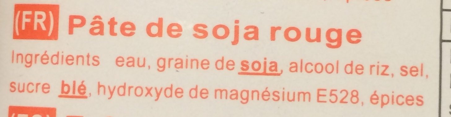 Pâte de soja rouge - Ingredients - fr