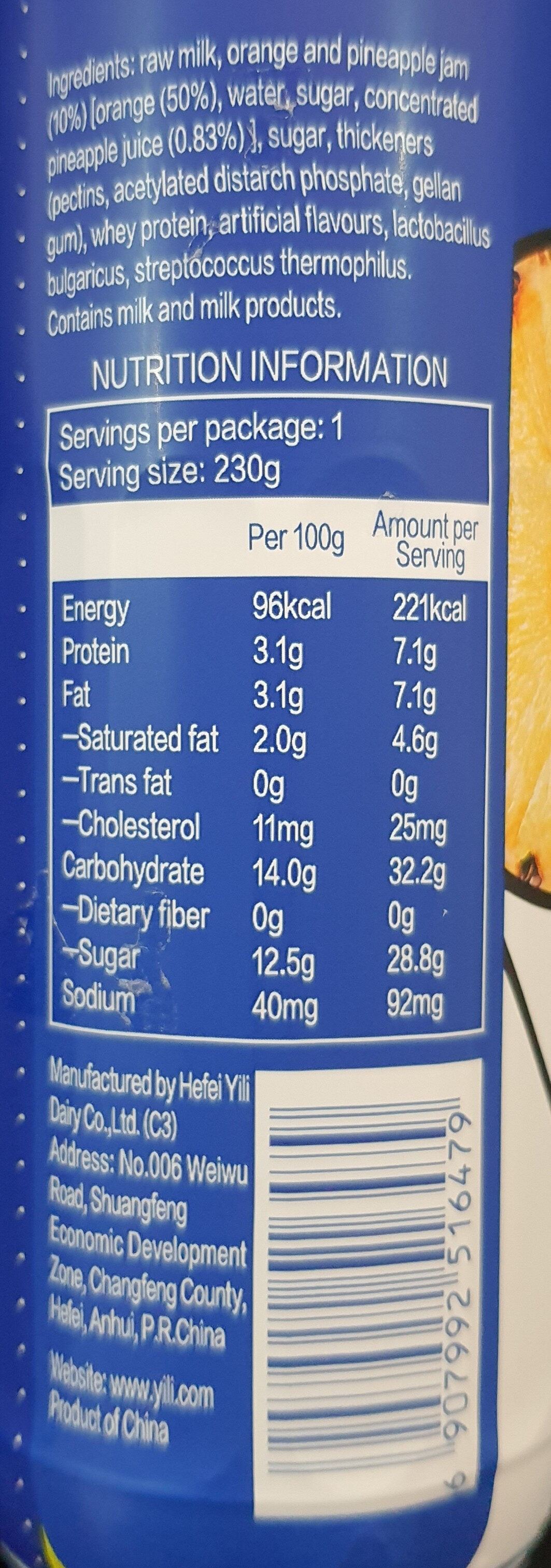  - Nutrition facts - th