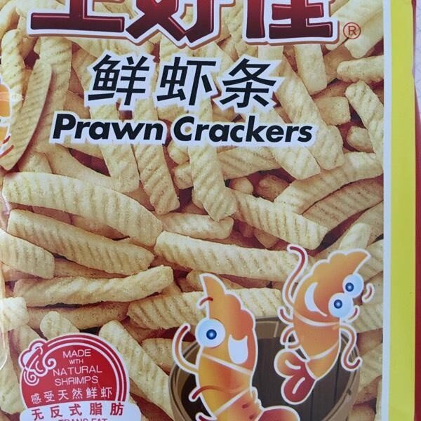 Prawn crackers - Product