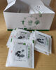 чай антилипидный / lipid metabolic management tea - Produkt