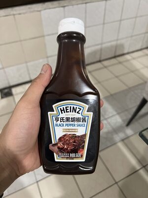 Black Pepper Sauce