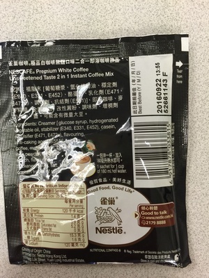 Nescafe Instant Coffee Mix white Coffee (Coffee + Creamer) - 成分 - en