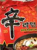Shin Ramyun Noodle Soup - Produit