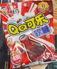 QQ Gummy Candy Cola flavor - Produit