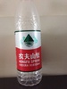 Nongfu spring - Product