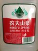 Nongfu Spring - Product