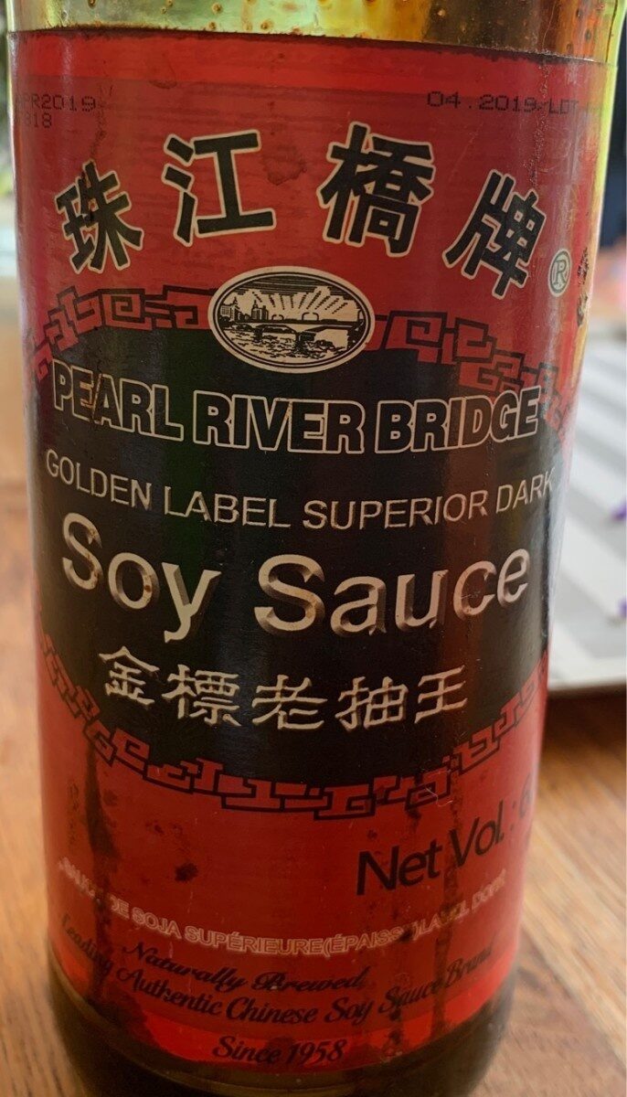 Soja sauce - Product - fr